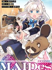 禅意漫画集短篇